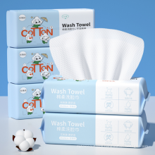 Facial tissue parent jumbo roll, virgin wood pulp